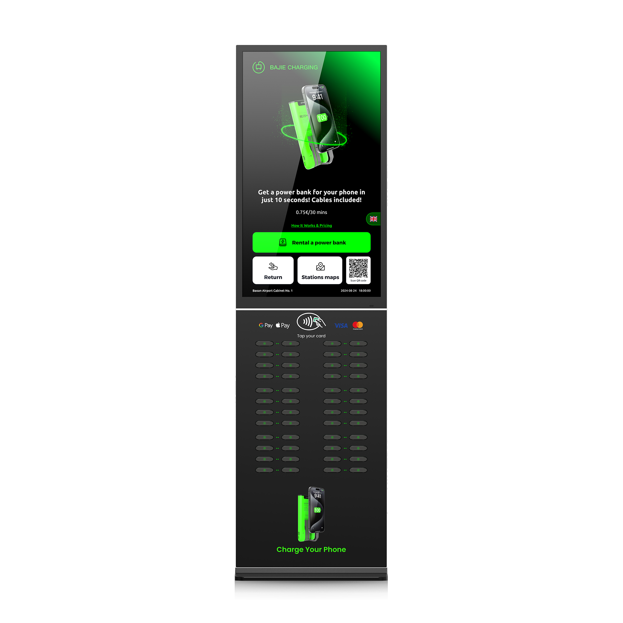 Power Tools Rental - 48 Slots 43-Inch Touchscreen 6000mAh 290W