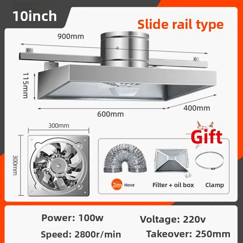 Rental room range hood Househo - Power Tools Rental 评论和价格