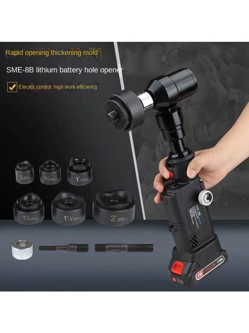 NEW 8B Thin Plate Punching Mac - Power Tools Hydraulic 评论和价格