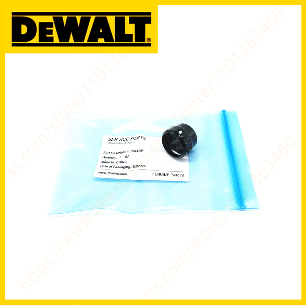 Collar for DEWALT DCS312B DCS3 - Reciprocating Saw Cordless 评论和价格