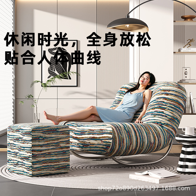 Lazy sofa rocking chair modern - Power Tools Caterpillar 评论和价格