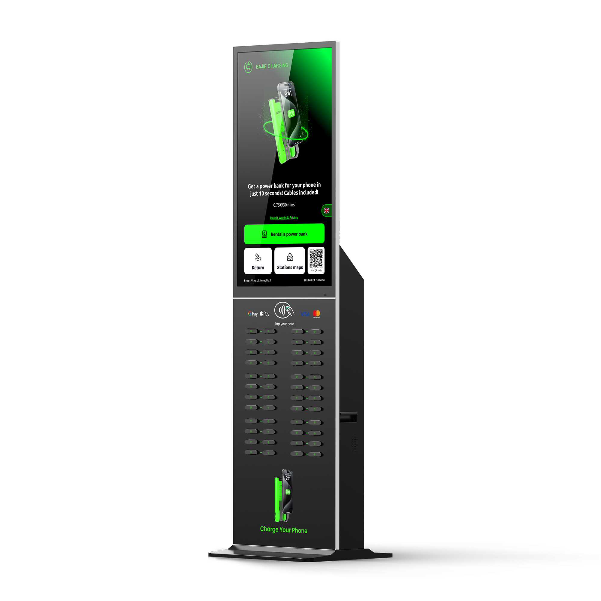 48 Slots 43-Inch Touchscreen 6 - Power Tools Rental 评论和价格