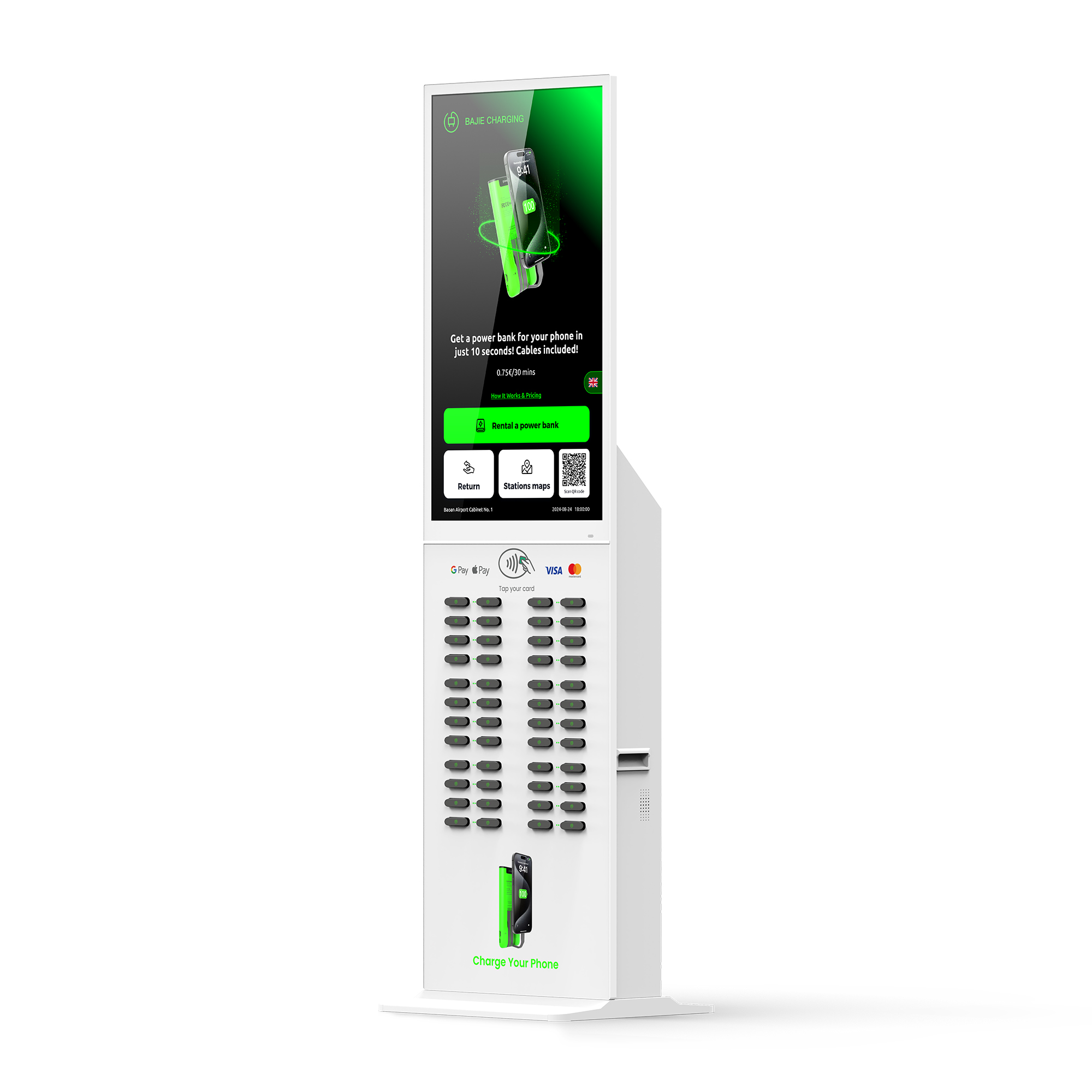 48 Slots 43-Inch Touchscreen 6 - Power Tools Rental 评论和价格