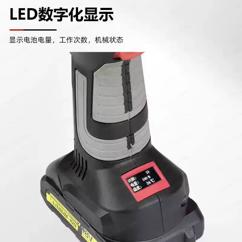 Battery Powered Cable Cutter H - Power Tools Hydraulic 评论和价格