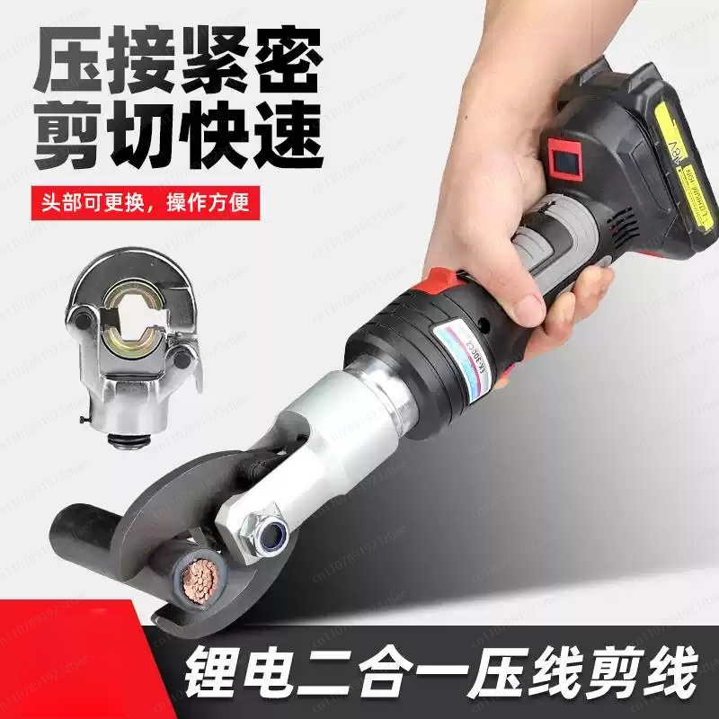 Battery Powered Cable Cutter H - Power Tools Hydraulic 评论和价格