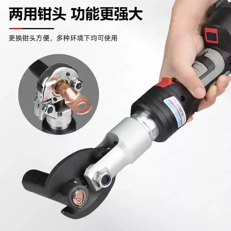 Battery Powered Cable Cutter H - Power Tools Hydraulic 评论和价格