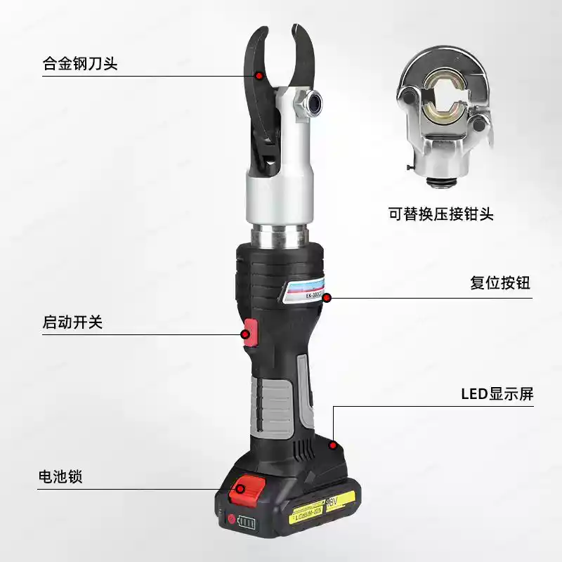 Battery Powered Cable Cutter H - Power Tools Hydraulic 评论和价格