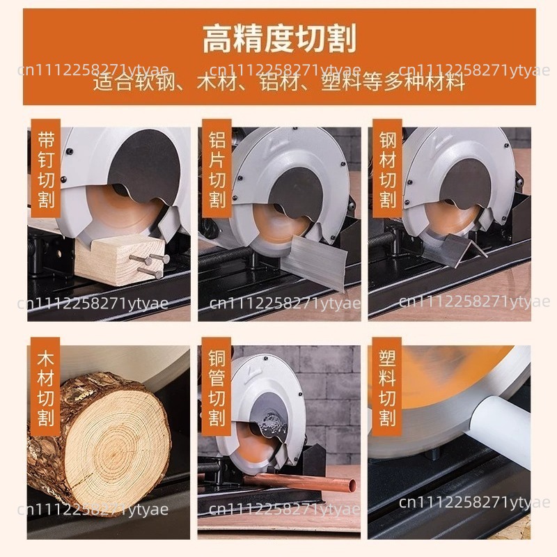 Evolution Power Tools  7-1/4-I - Power Tools Evolution 评论和价格