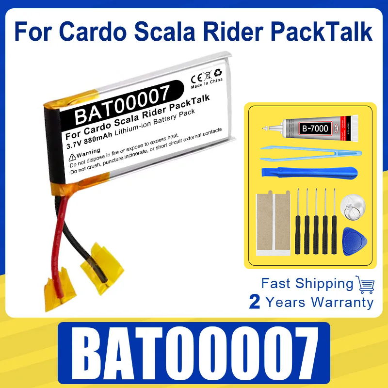 Brand New 850mAh BAT00007 Batt - Power Tools Brands 评论和价格