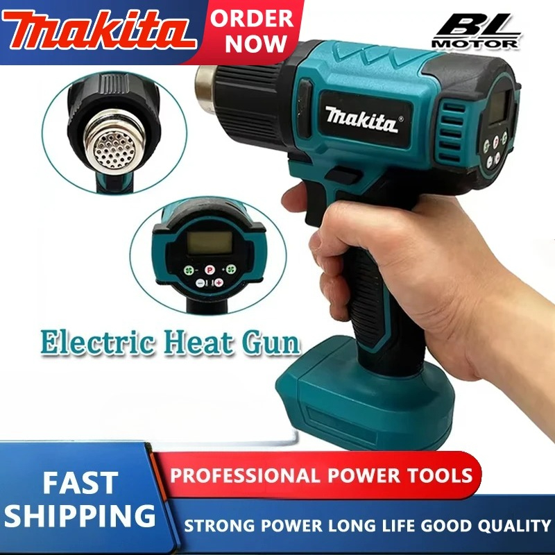2026 Makita Various Models of  - Reciprocating Saw Cordless 评论和价格