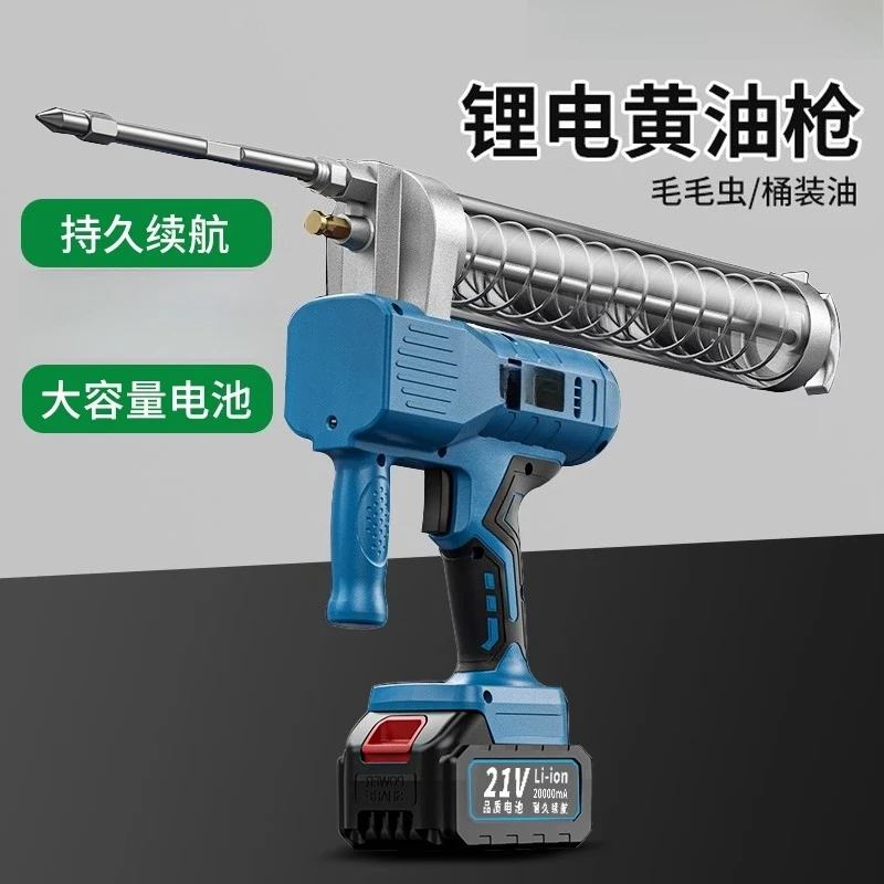 Electric butter gun 24V lithiu - Power Tools Caterpillar 评论和价格