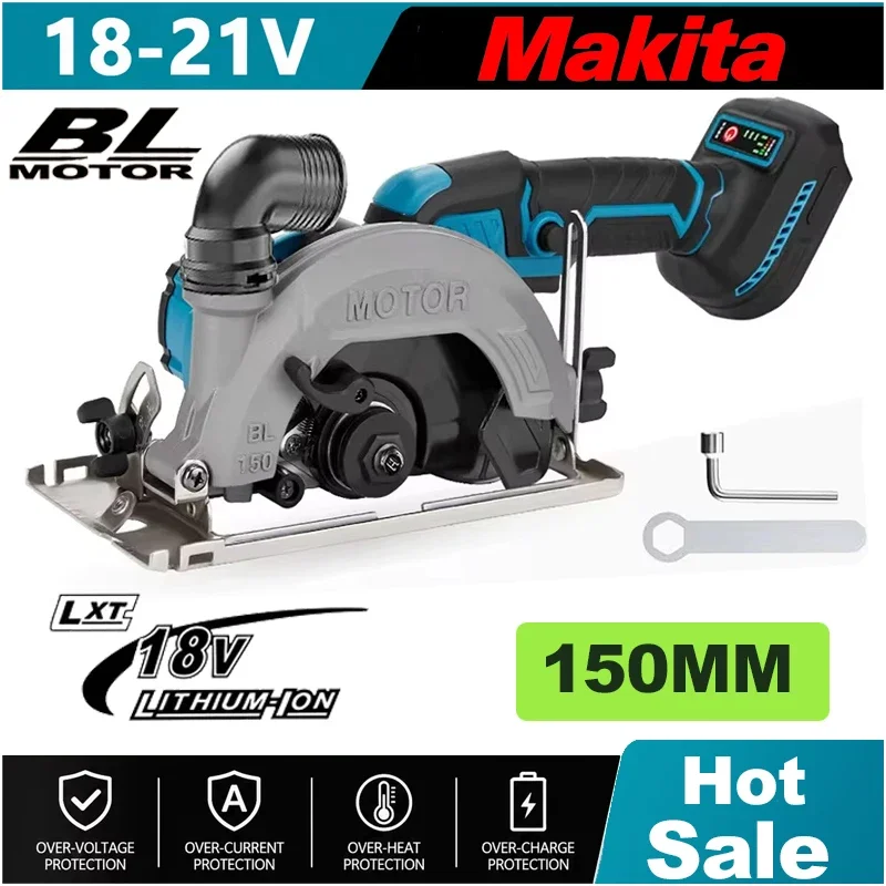 Makita 150mm Brushless Cordles - Reciprocating Saw Cordless 评论和价格