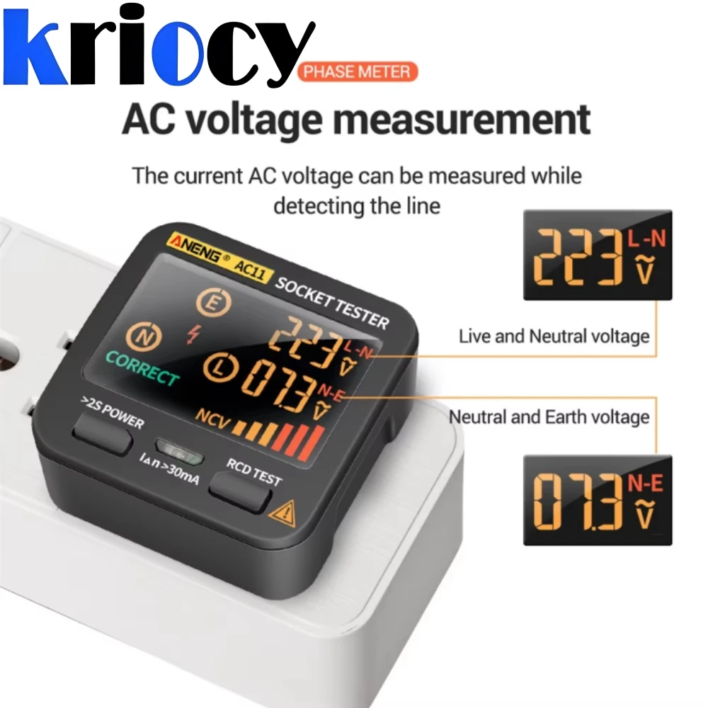 ANENG AC11 Digital Smart Socke - Power Tools Uk Review 评论和价格