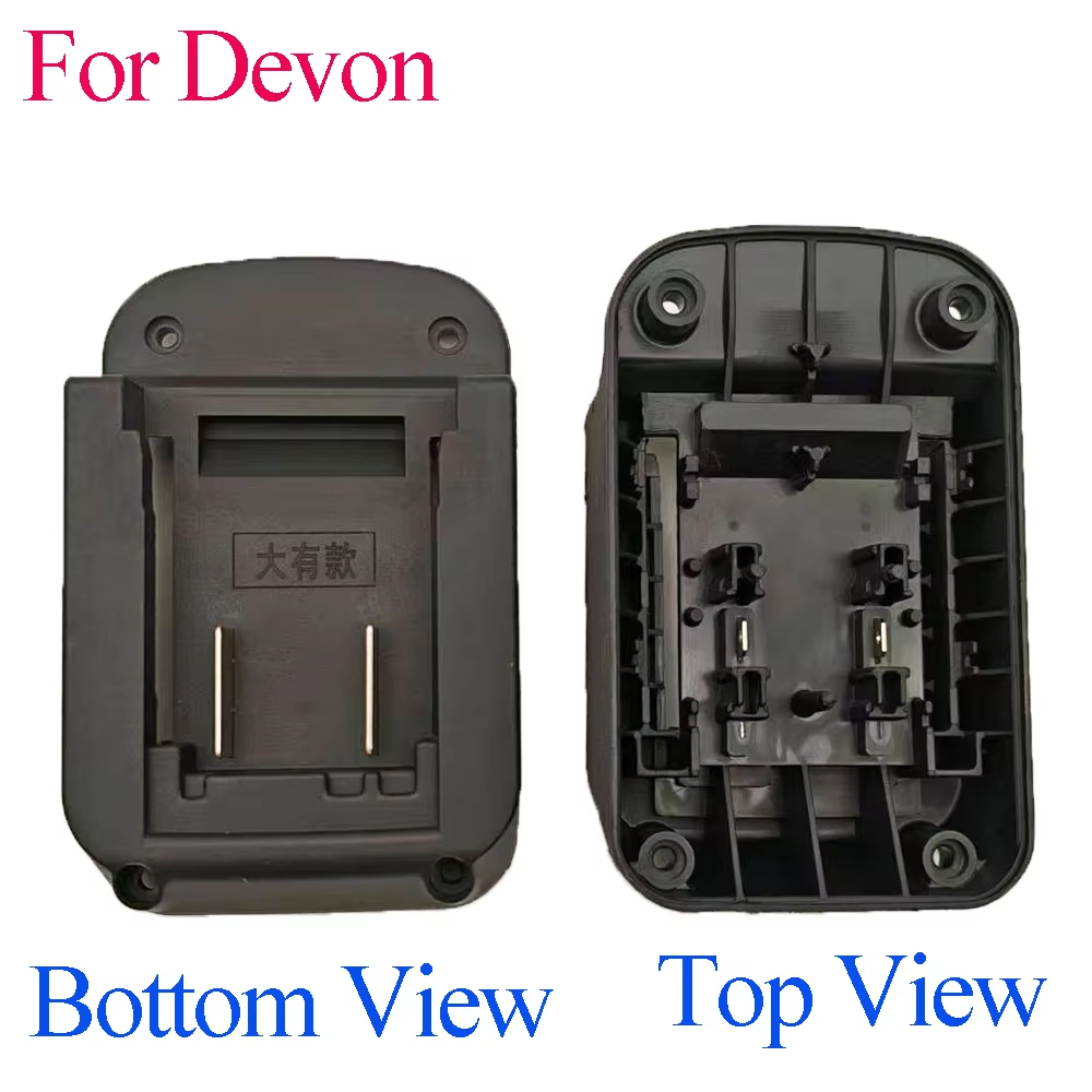 Universal DIY Battery Case Ada - Power Tools Brands 评论和价格