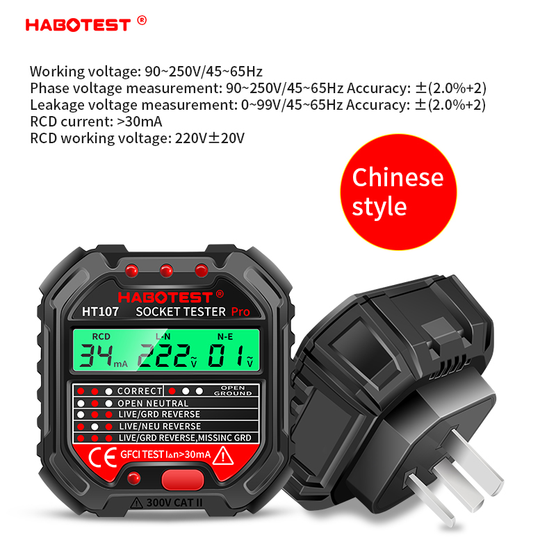 HT107 Digital Socket Tester Pr - Power Tools Uk Review 评论和价格