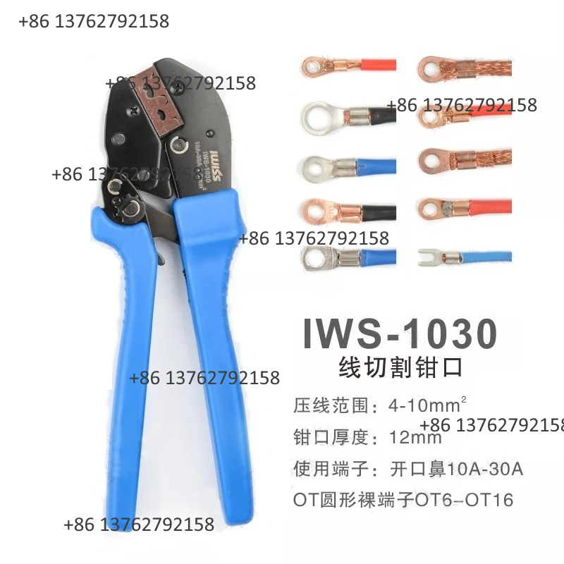 IWISS Wire Terminal Crimping P - Power Tools Usa 评论和价格