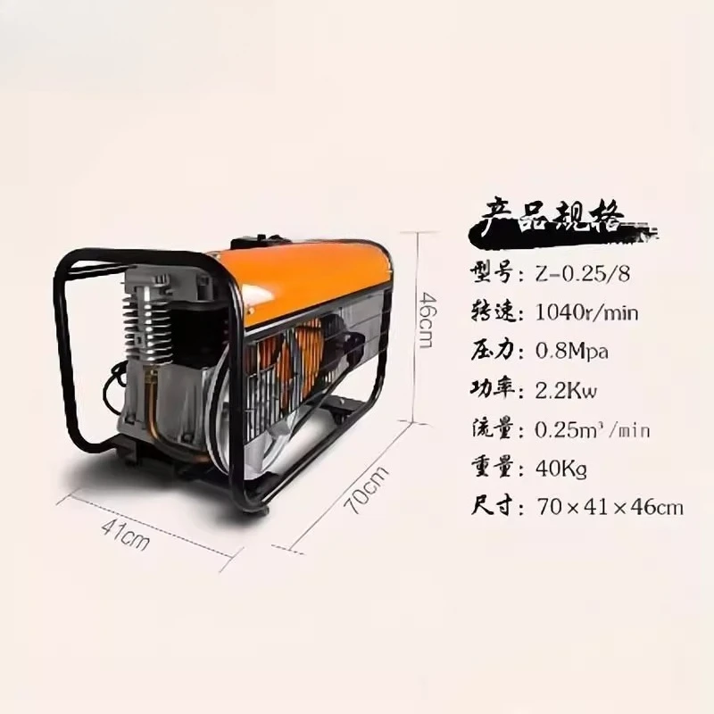 Piston belt air compressor Air - Power Tools King 评论和价格